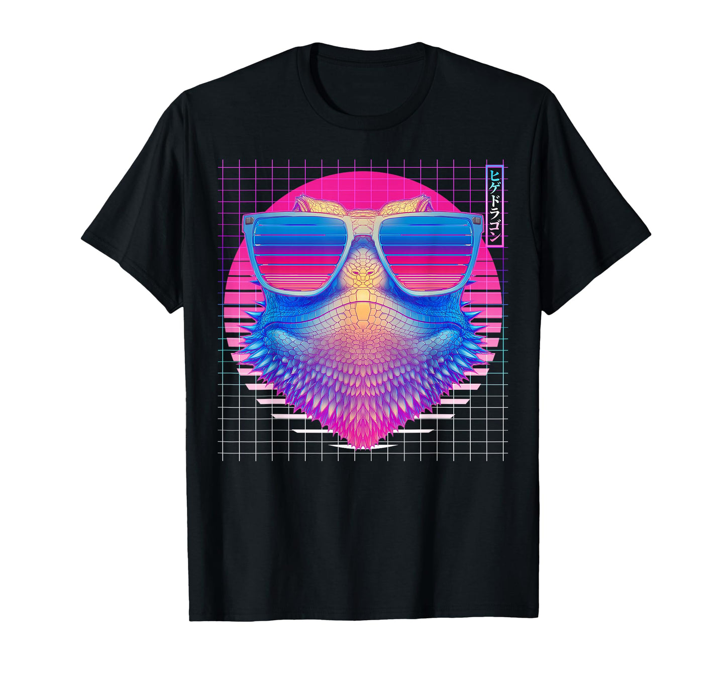 Retro Synthwave Sunglasses Bearded Dragon Apparel