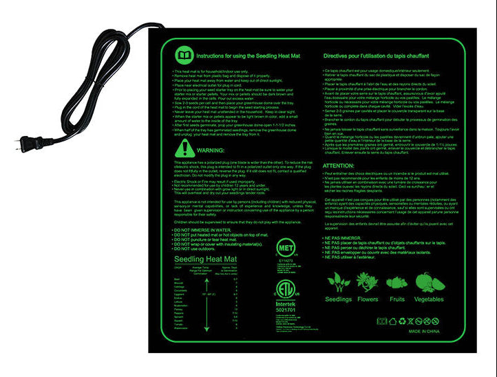 Reptile & Vivarium Heating Pad