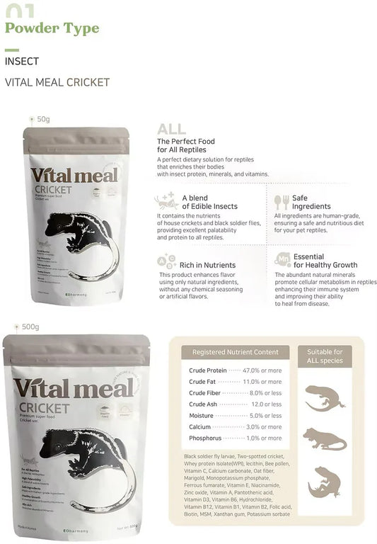 VitalMeal Cricket