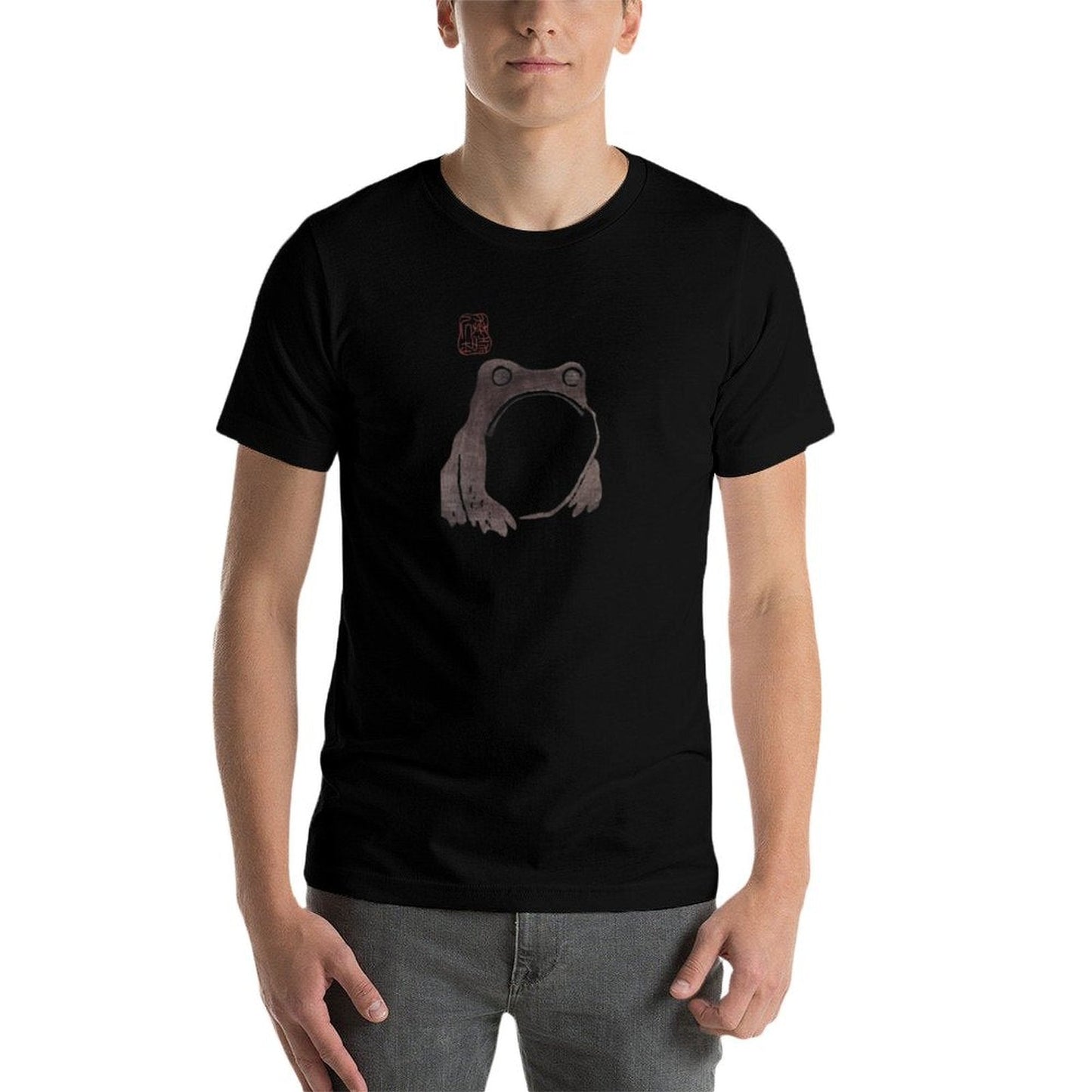 Grumpy Frog - Matsumoto Hoji  Heathered Texture T-Shirt